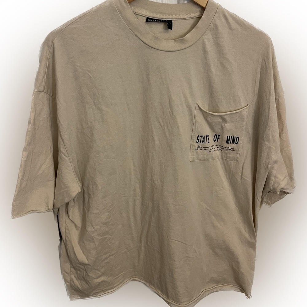 ASOS comfortable oversized men’s streetwear t-shirt beige